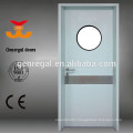 Steel hospital seamless room door